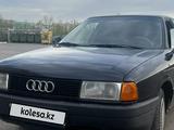 Audi 80 1991 года за 1 300 000 тг. в Уральск