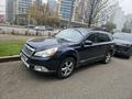 Subaru Outback 2012 годаfor8 300 000 тг. в Алматы – фото 3