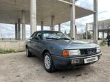 Audi 80 1989 годаүшін390 000 тг. в Астана