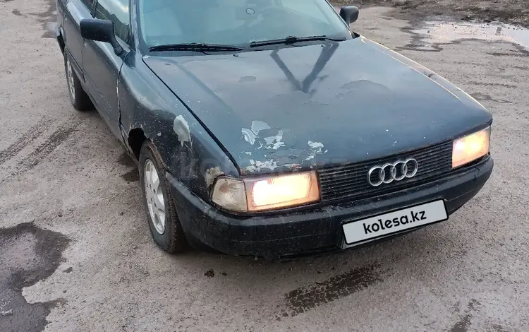 Audi 80 1990 годаүшін500 000 тг. в Астана