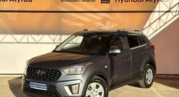 Hyundai Creta 2020 годаүшін8 990 000 тг. в Атырау