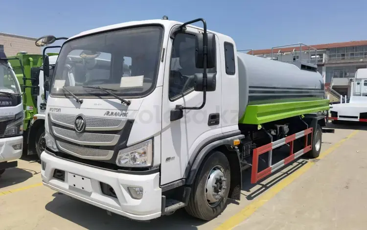 Foton  10 КУБИЧЕСКИХ МЕТРОВ 2022 годаүшін29 900 000 тг. в Кокшетау