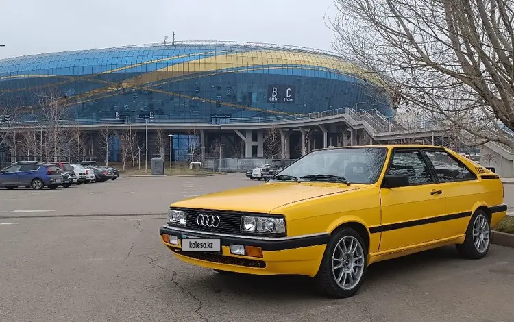 Audi Coupe 1983 годаfor2 999 000 тг. в Алматы