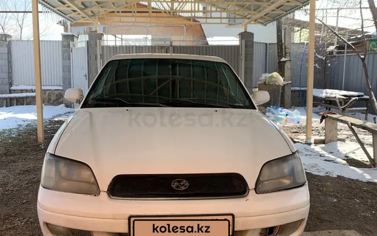 Subaru Legacy 1999 годаүшін2 200 000 тг. в Алматы
