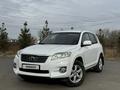 Toyota RAV4 2012 года за 8 300 000 тг. в Актобе