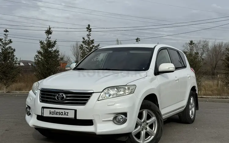 Toyota RAV4 2012 года за 8 300 000 тг. в Актобе