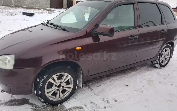 ВАЗ (Lada) Kalina 1117 2012 года за 1 800 000 тг. в Актобе