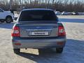 ВАЗ (Lada) Priora 2170 2007 годаfor2 670 000 тг. в Усть-Каменогорск – фото 6