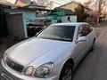 Toyota Aristo 1999 годаfor4 000 000 тг. в Алматы – фото 8