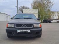 Audi 100 1994 года за 2 000 000 тг. в Павлодар