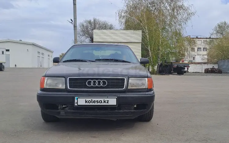 Audi 100 1994 годаүшін2 000 000 тг. в Павлодар