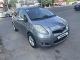 Toyota Yaris 2008 года за 3 100 000 тг. в Алматы