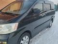 Toyota Alphard 2004 годаfor7 500 000 тг. в Астана – фото 8