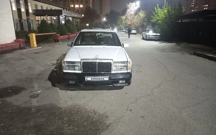 Mercedes-Benz E 200 1988 года за 850 000 тг. в Алматы