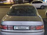 Toyota Camry 1993 года за 1 450 000 тг. в Алматы