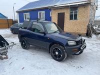 Toyota RAV4 1995 годаfor2 700 000 тг. в Петропавловск