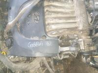 Двигатель G6BV HYUNDAI Sonata за 200 000 тг. в Алматы