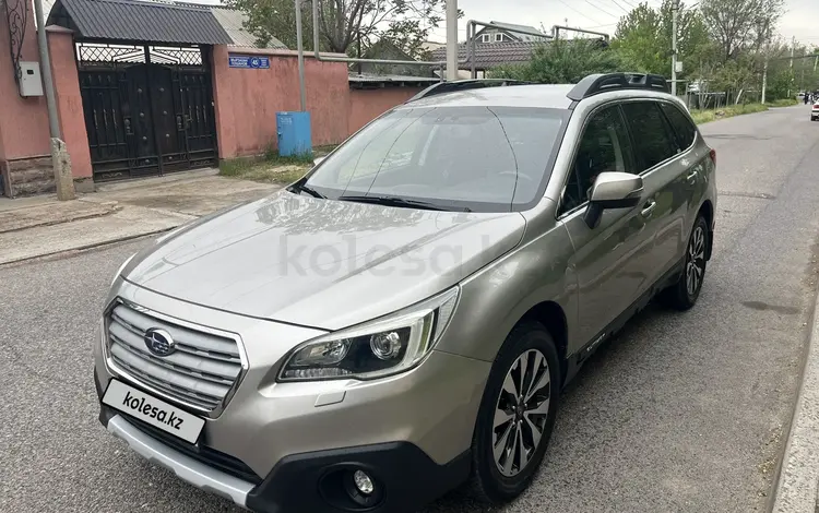 Subaru Outback 2016 года за 9 100 000 тг. в Алматы