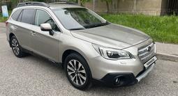 Subaru Outback 2016 годаүшін9 100 000 тг. в Алматы – фото 2