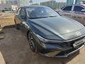 Hyundai Elantra 2024 года за 9 600 000 тг. в Астана