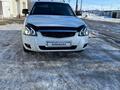 ВАЗ (Lada) Priora 2171 2013 года за 2 400 000 тг. в Житикара