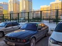 BMW 525 1991 годаүшін1 800 000 тг. в Астана