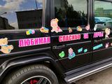 Mercedes G63 BRABUS Гелендваген в Павлодар – фото 4