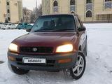 Toyota RAV4 1996 годаүшін2 500 000 тг. в Тараз