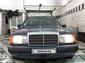 Mercedes-Benz E 200 1991 годаfor2 100 000 тг. в Тараз – фото 4