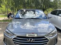 Hyundai Elantra 2017 года за 4 700 000 тг. в Уральск