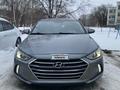 Hyundai Elantra 2017 года за 4 700 000 тг. в Уральск – фото 15