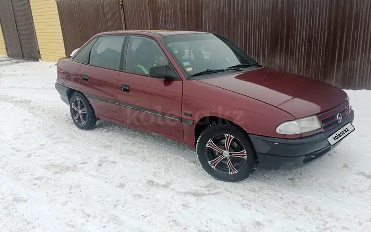 Opel Astra 1993 годаfor1 500 000 тг. в Актобе