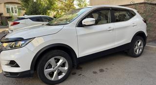 Nissan Qashqai 2019 года за 8 700 000 тг. в Алматы
