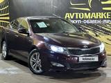 Kia Optima 2012 года за 6 890 000 тг. в Актобе – фото 3