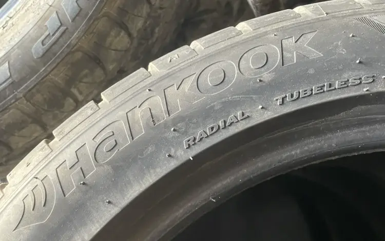 225 45 17 за 80 000 тг. в Караганда