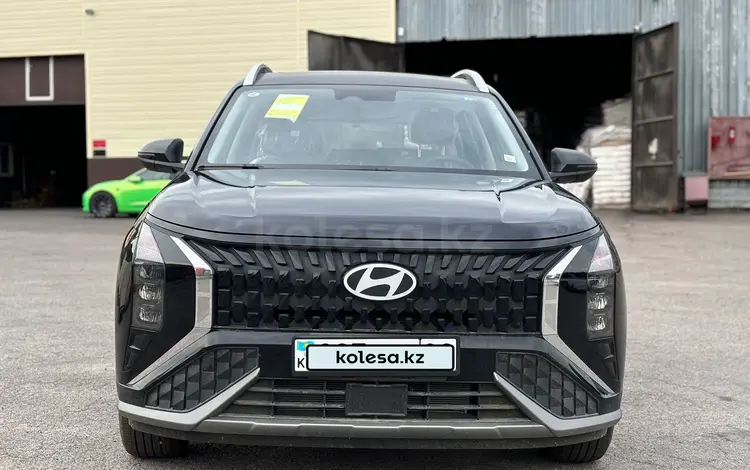 Hyundai Mufasa 2024 годаүшін11 800 000 тг. в Алматы