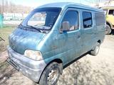 Changan Chana SC6350С 2007 года за 1 250 000 тг. в Усть-Каменогорск