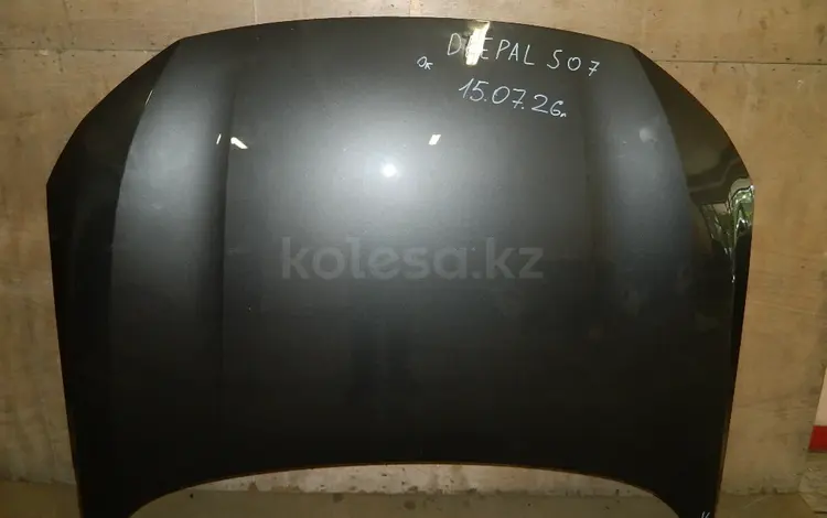 КАПОТ DEEPAL S07 за 1 000 тг. в Алматы