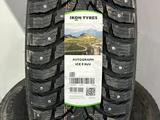 Шины IKON TYRES 255/50R19 107T AUTOGRAPH ICE 9 SUV за 126 000 тг. в Алматы