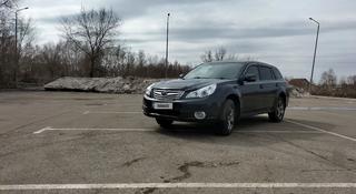 Subaru Outback 2009 года за 6 600 000 тг. в Усть-Каменогорск