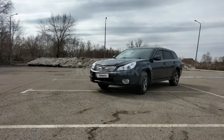 Subaru Outback 2009 годаүшін6 600 000 тг. в Усть-Каменогорск