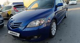 Mazda 3 2004 года за 3 200 000 тг. в Алматы