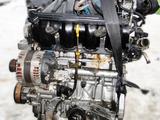 Двигатель Mr20DE 2л на Ниссан (Nissan) 1MZ/2AZ/K24/VQ35/1AZ/2GR за 35 400 тг. в Астана