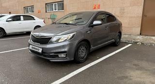 Kia Rio 2017 года за 4 900 000 тг. в Астана