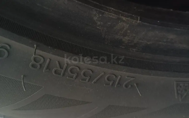 Sailun за 150 000 тг. в Астана