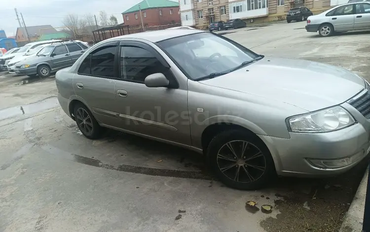 Nissan Almera Classic 2008 года за 2 800 000 тг. в Актобе