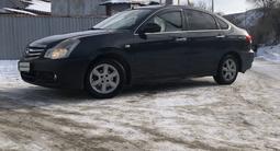 Nissan Almera 2014 года за 3 700 000 тг. в Алматы