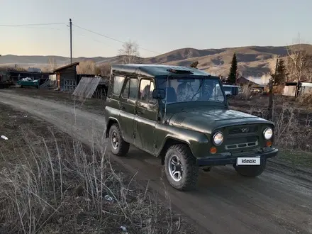 УАЗ 469 1979 года за 800 000 тг. в Усть-Каменогорск