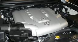 Двигатель на Lexus LX 570 3ur-fe 5.7L (2TR/2UZ/1GR/1UR/3UZ/VQ40/8AR) за 100 000 тг. в Алматы