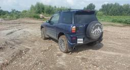 Toyota RAV4 1996 года за 2 200 000 тг. в Усть-Каменогорск – фото 2